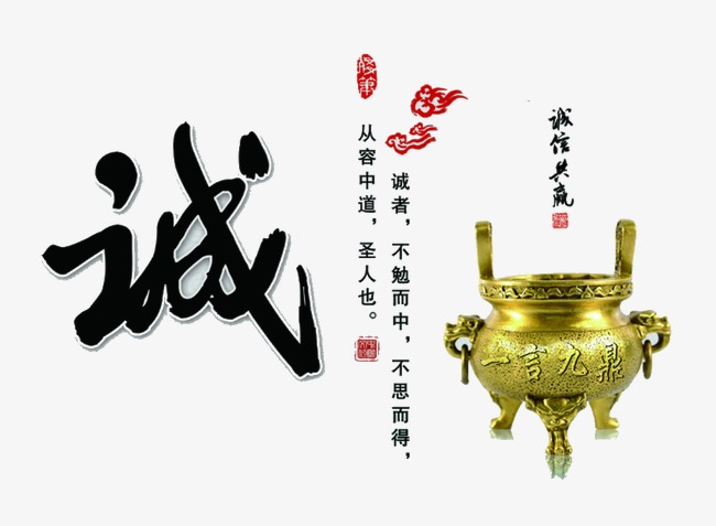 诸暨要债公司