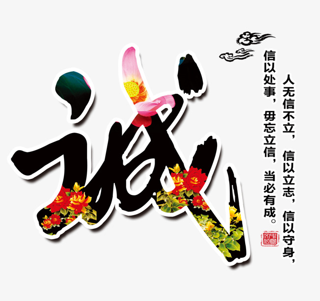 诸暨要账公司