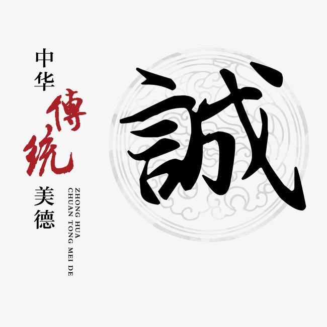 诸暨讨账公司
